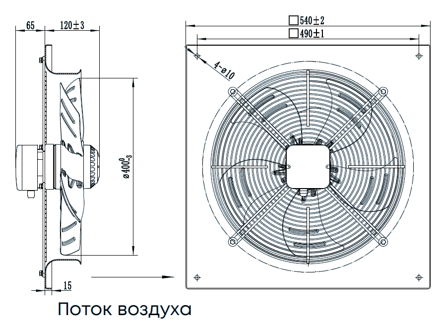 SUNAXIS 400