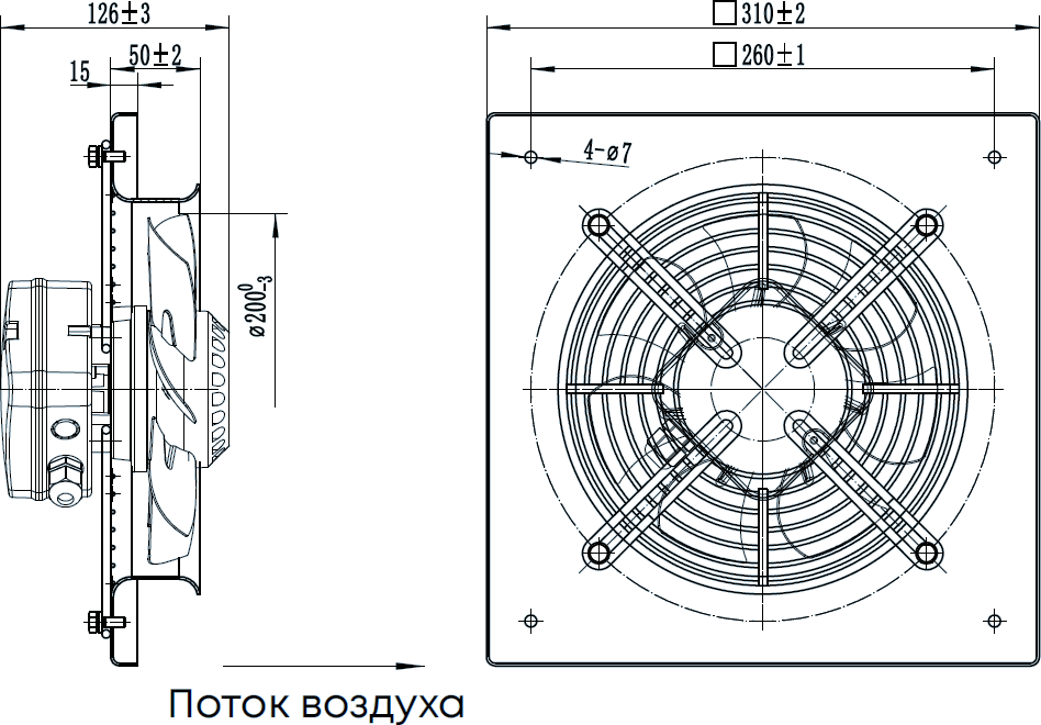 SUNAXIS200